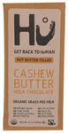 HU BAR CASHEW BUTTER MILK CHOCO