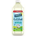 CARRINGTON ORG COCNUT COOKING OIL 16 OZ