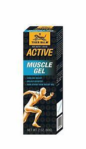 TIGER BALM ACTIVE MUSCLE GEL 2OZ