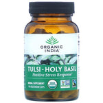 INDIA TULSI-HOLY BASIL