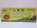 ROYAL KING RED PANAX GINSENG EXTRACT 10