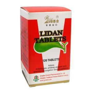 YU LAM LIDAN TABLETS 120TB