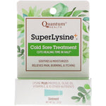 QUANTUM SUPER LYSINE+ CREAM .25 OZ