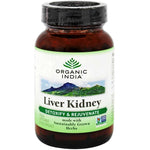 ORGANIC INDIA LIVER CARE 90CP